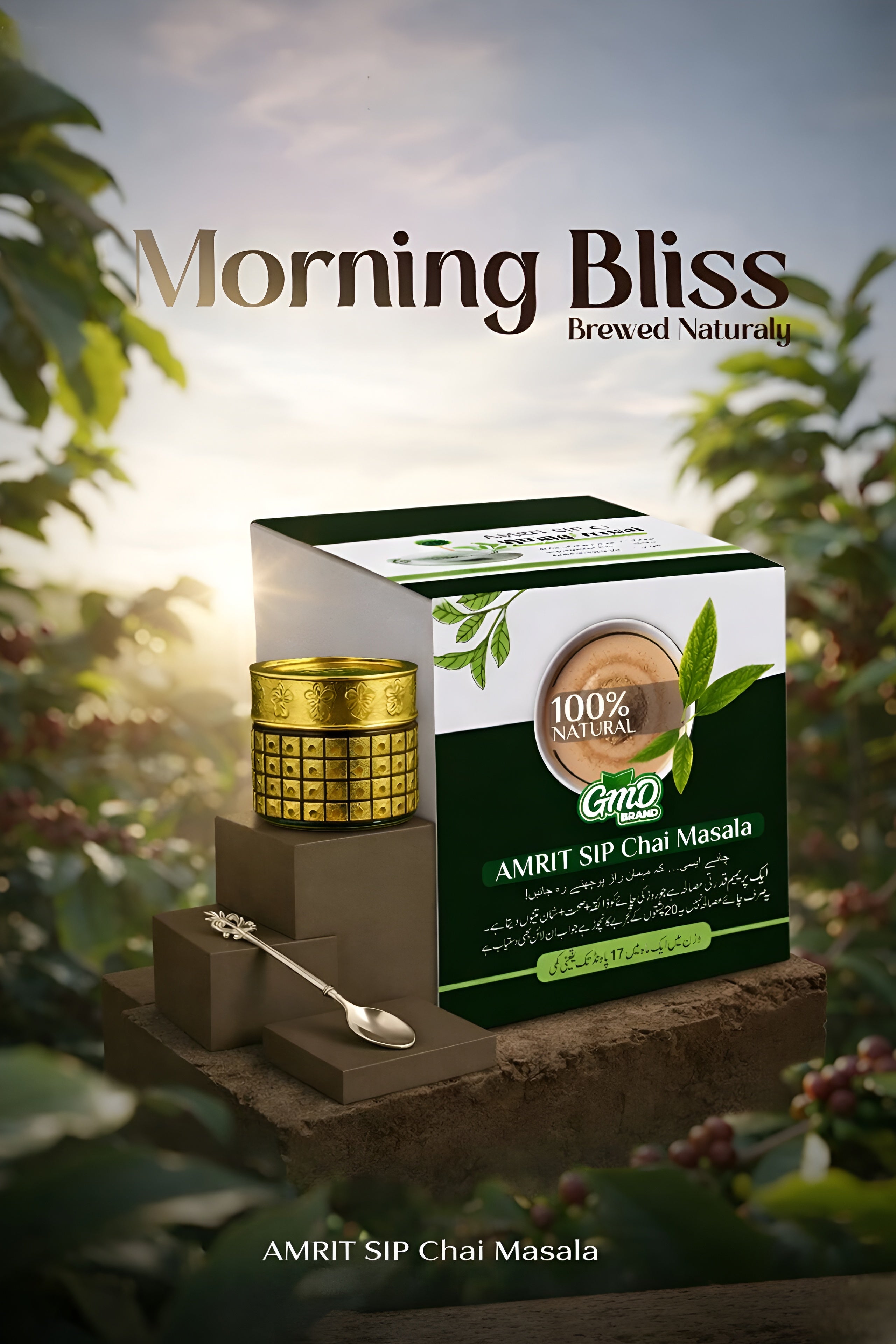 GMD BRAND AMRIT SIP Chai Masala