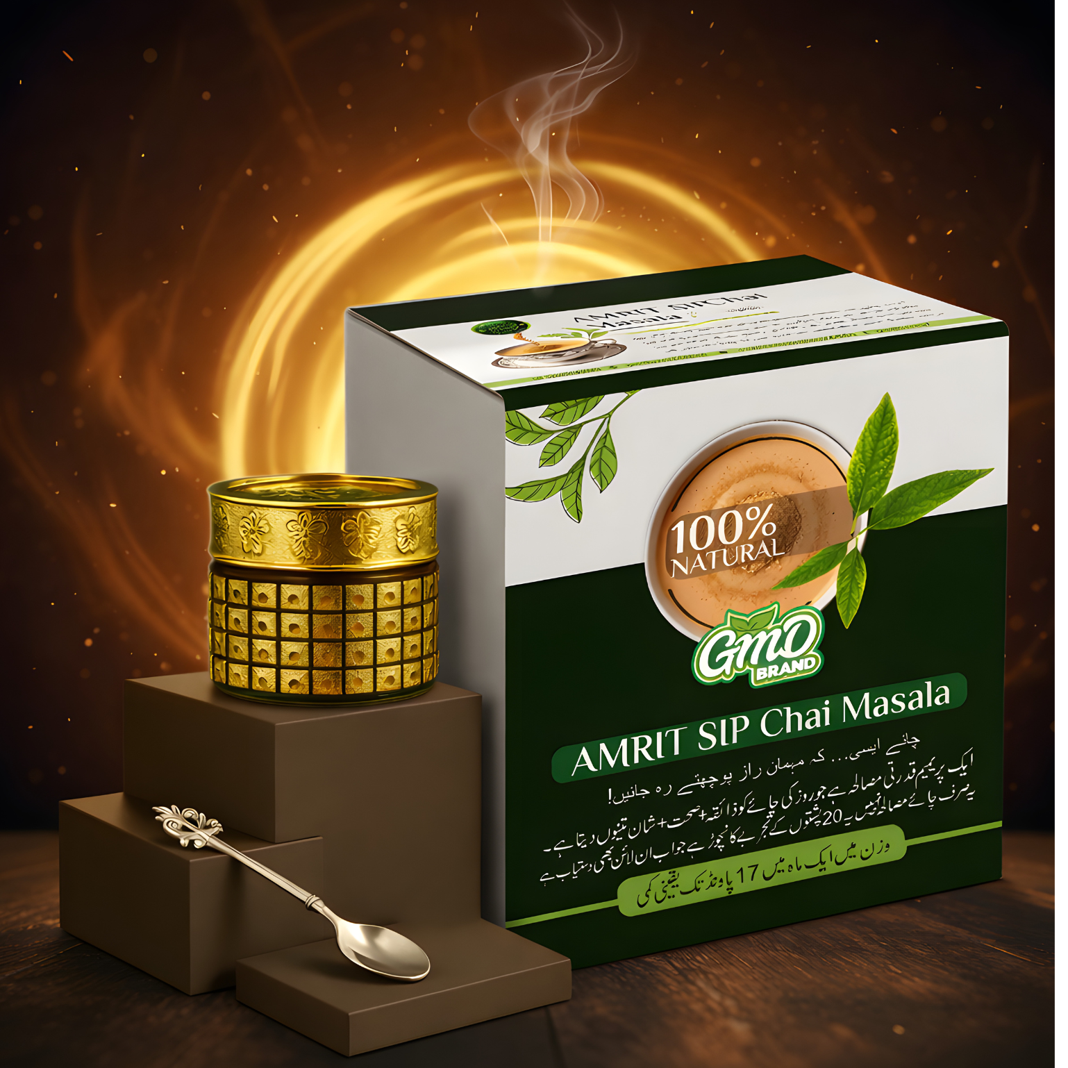 GMD BRAND AMRIT SIP Chai Masala
