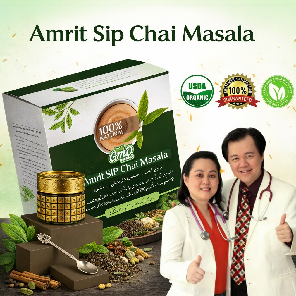 GMD BRAND AMRIT SIP Chai Masala