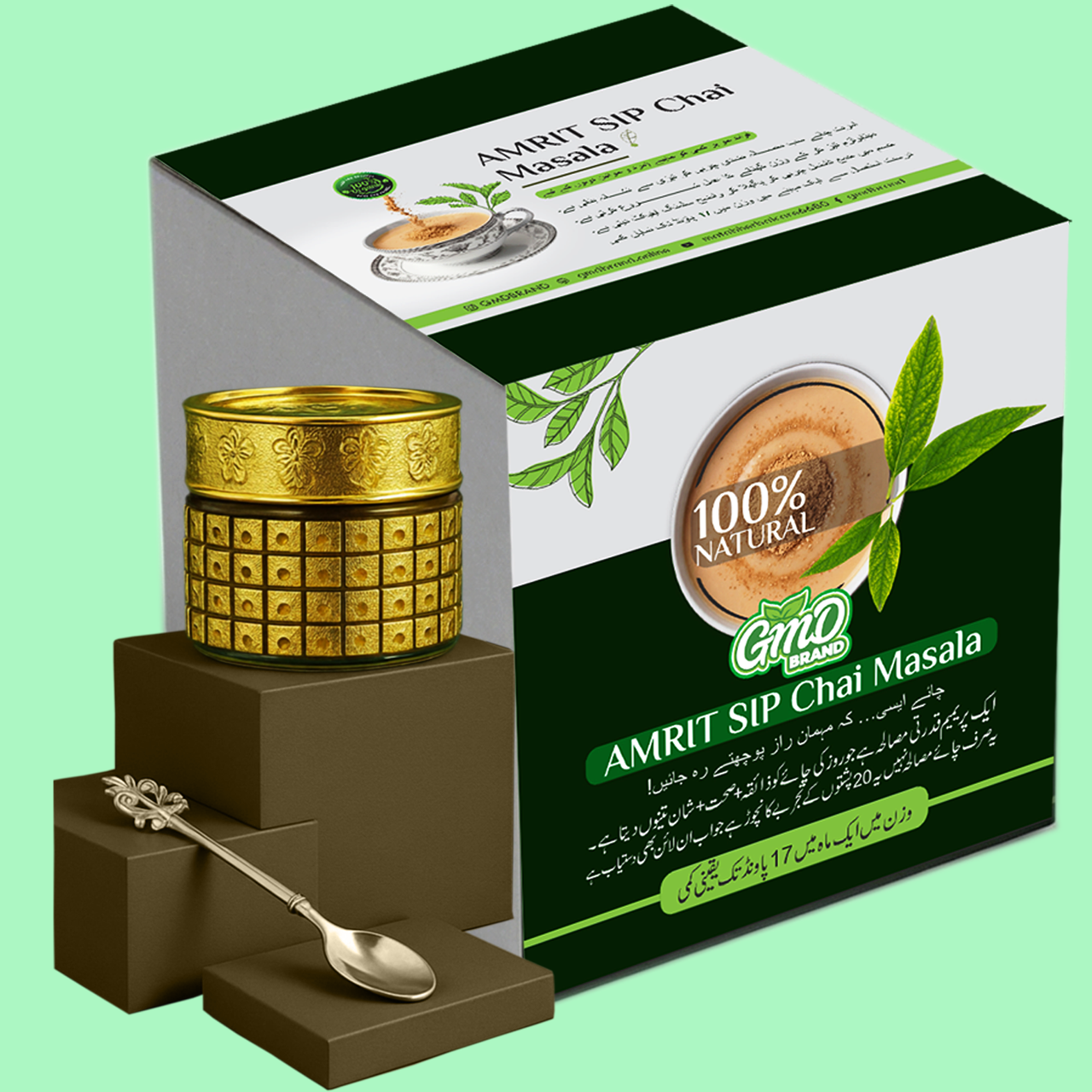 GMD BRAND AMRIT SIP Chai Masala